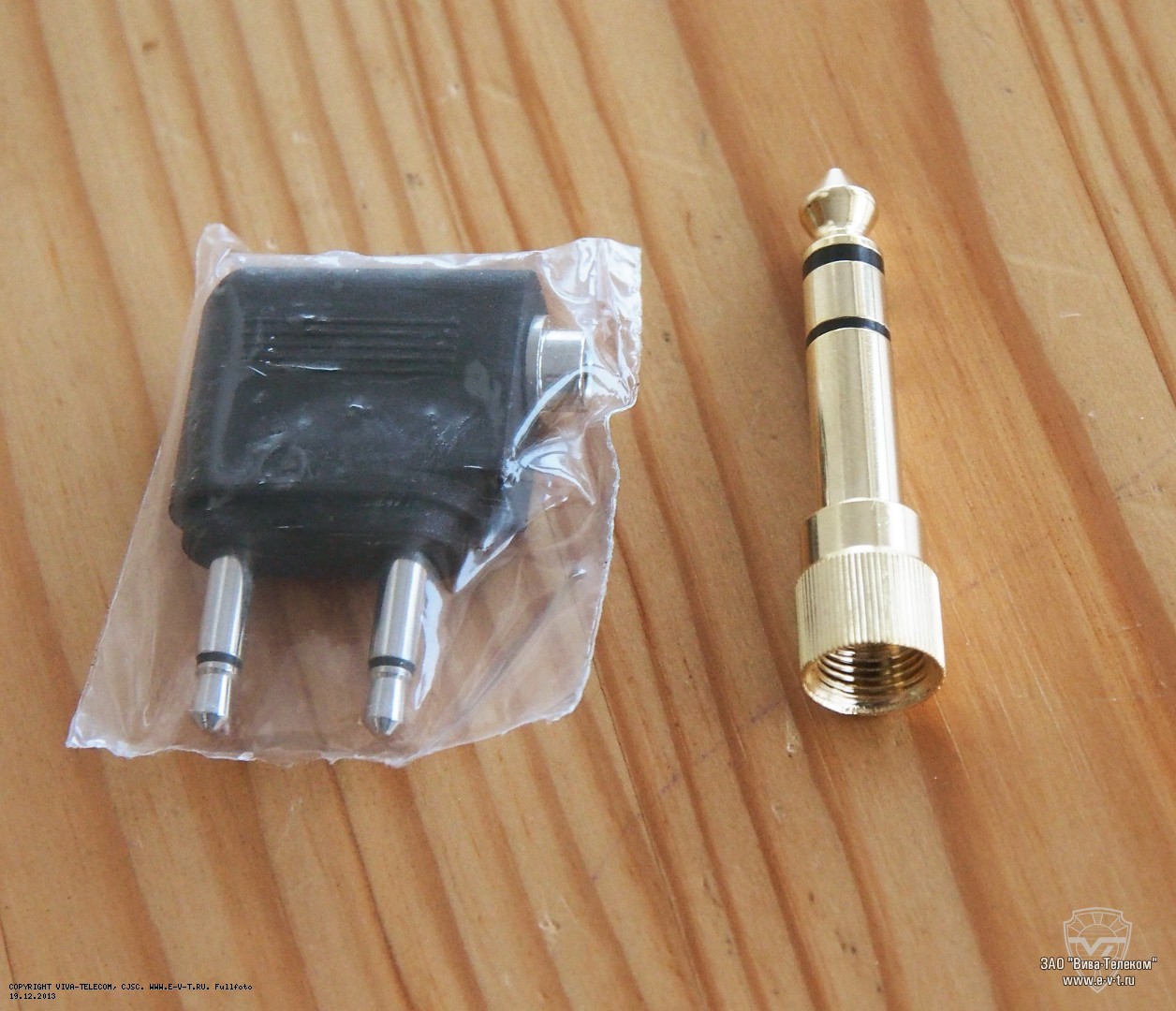 ����������� ��������� Beyerdynamic DT-1350