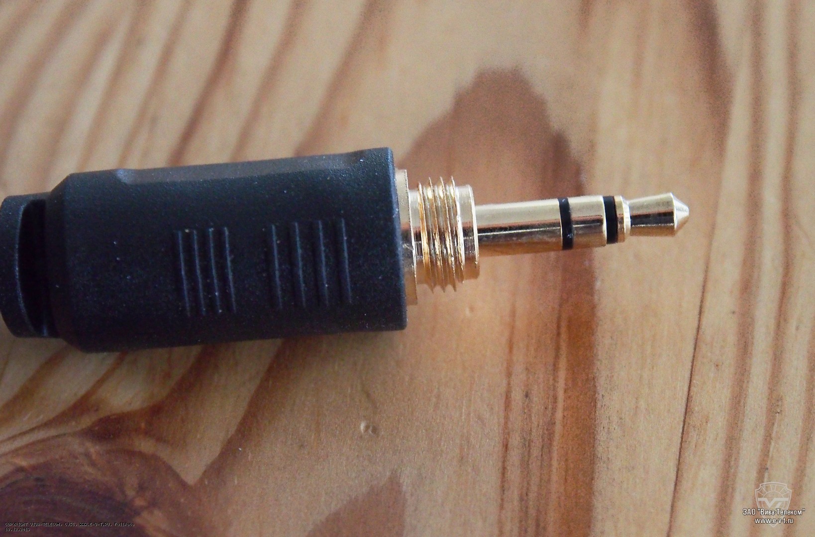 ������ ��������� DT 1350