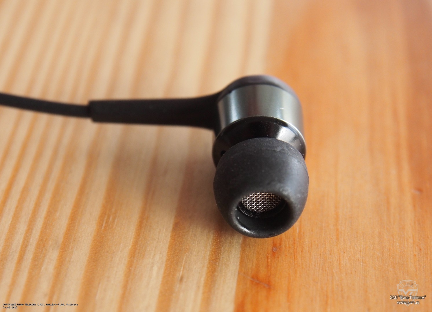 ���������� ��������� Beyerdynamic DTX-101 iE