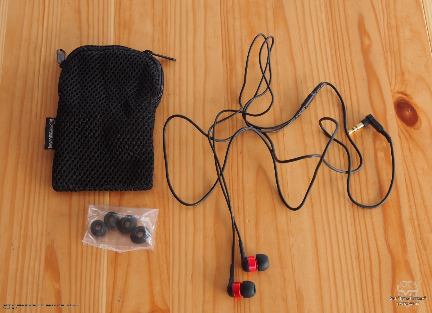 ������������ ��������� Beyerdynamic DTX-71 iE