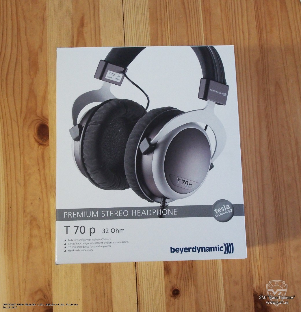 ������� �������� ��������� Beyerdynamic T-70p