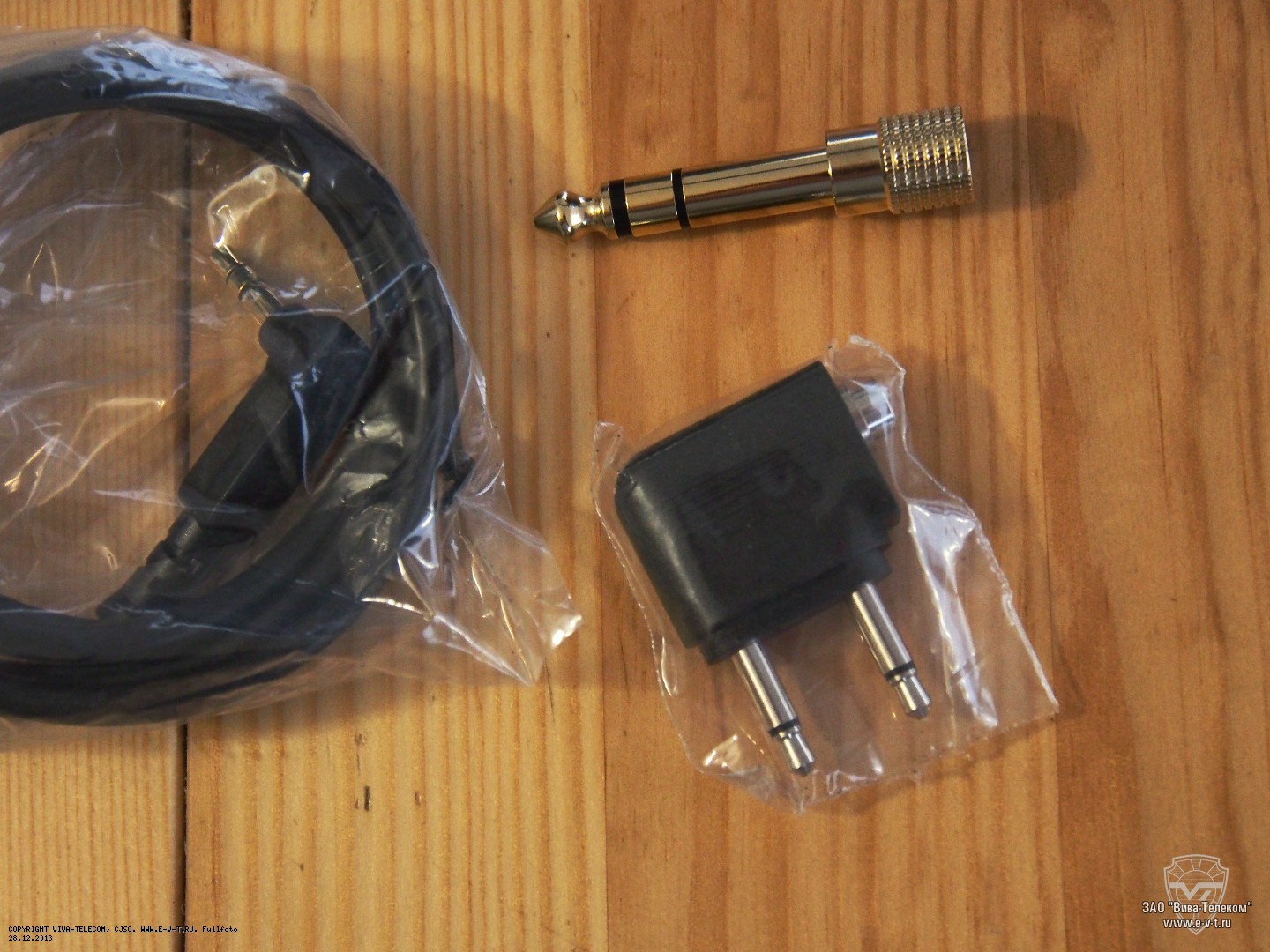 ������ ��������� Beyerdynamic T-70p