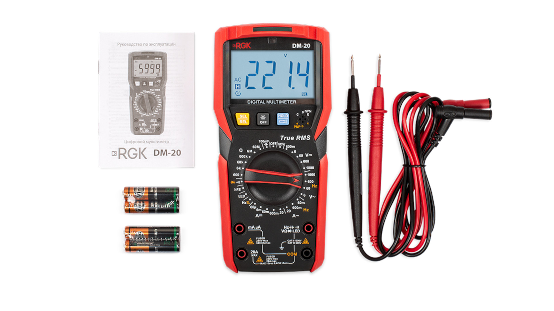 RGK DM-20 цифровой мультиметр с True RMS