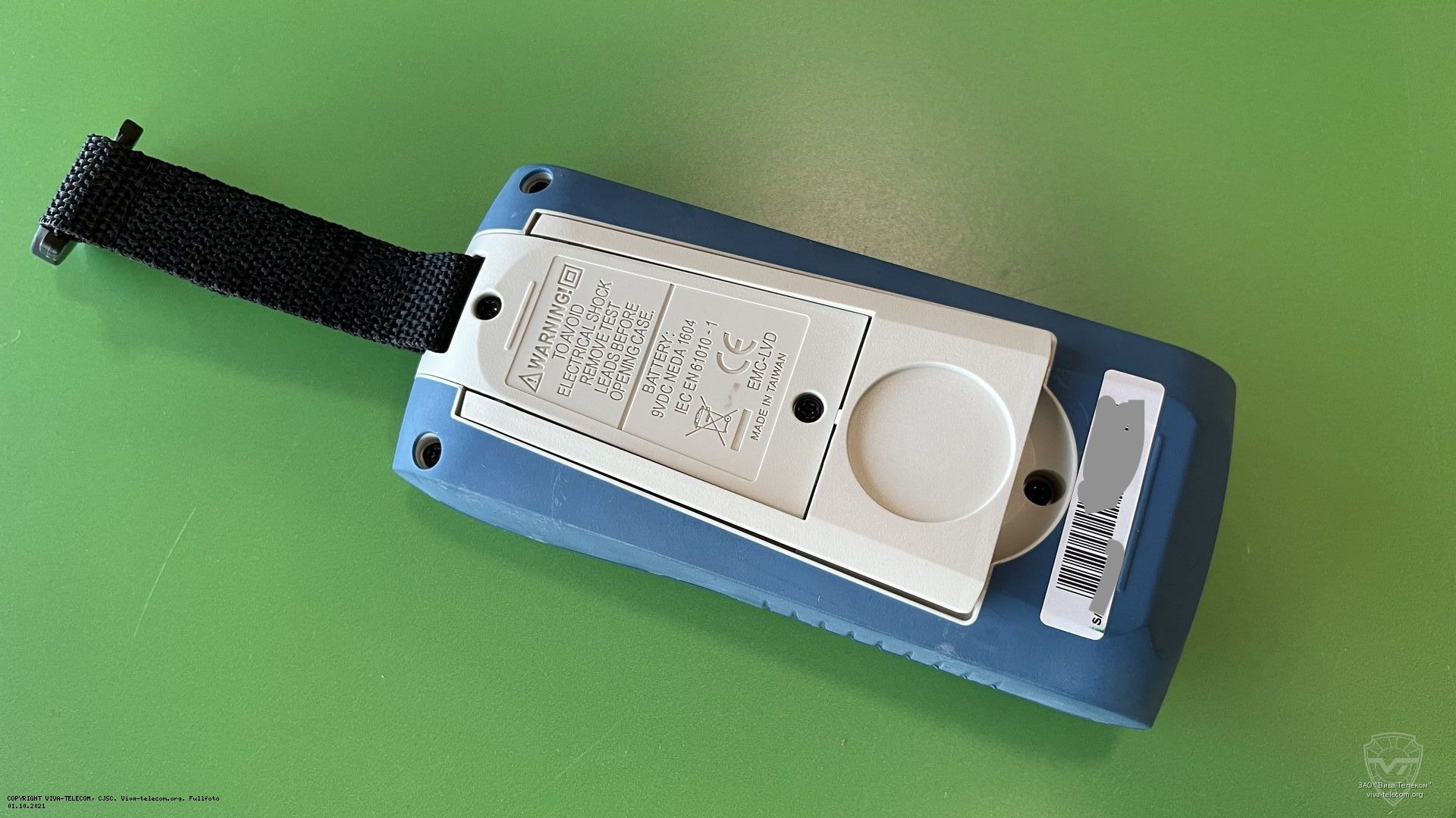 ��� ������� BK Precision BK2708B �����