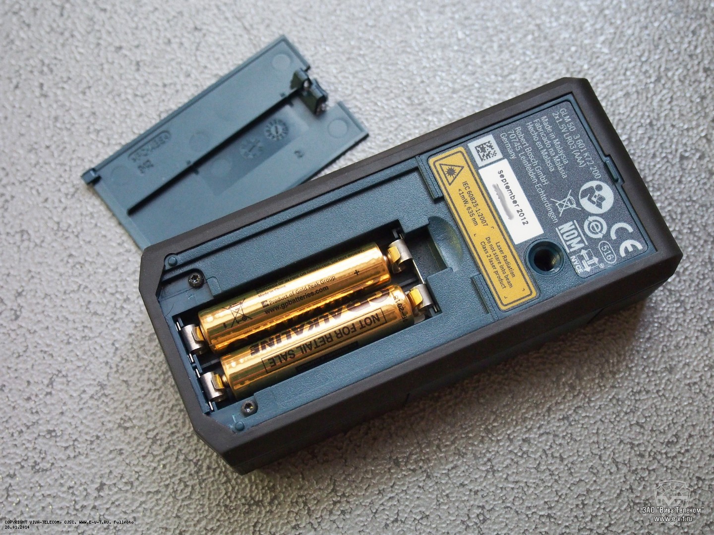 �������� ������� ��������� GLM 50