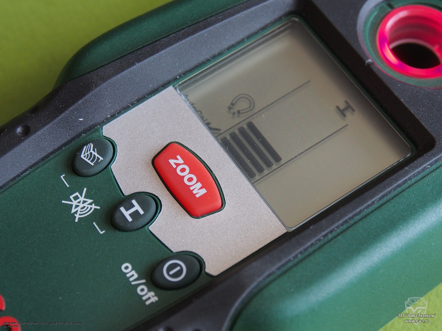 ������ ���������� ���������� �������� Bosch PDO Multi