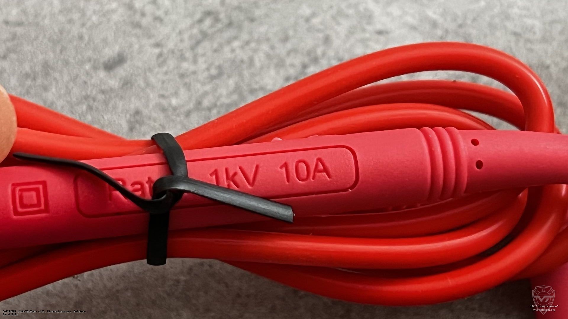 ��� ����� ����������� Brymen BM235