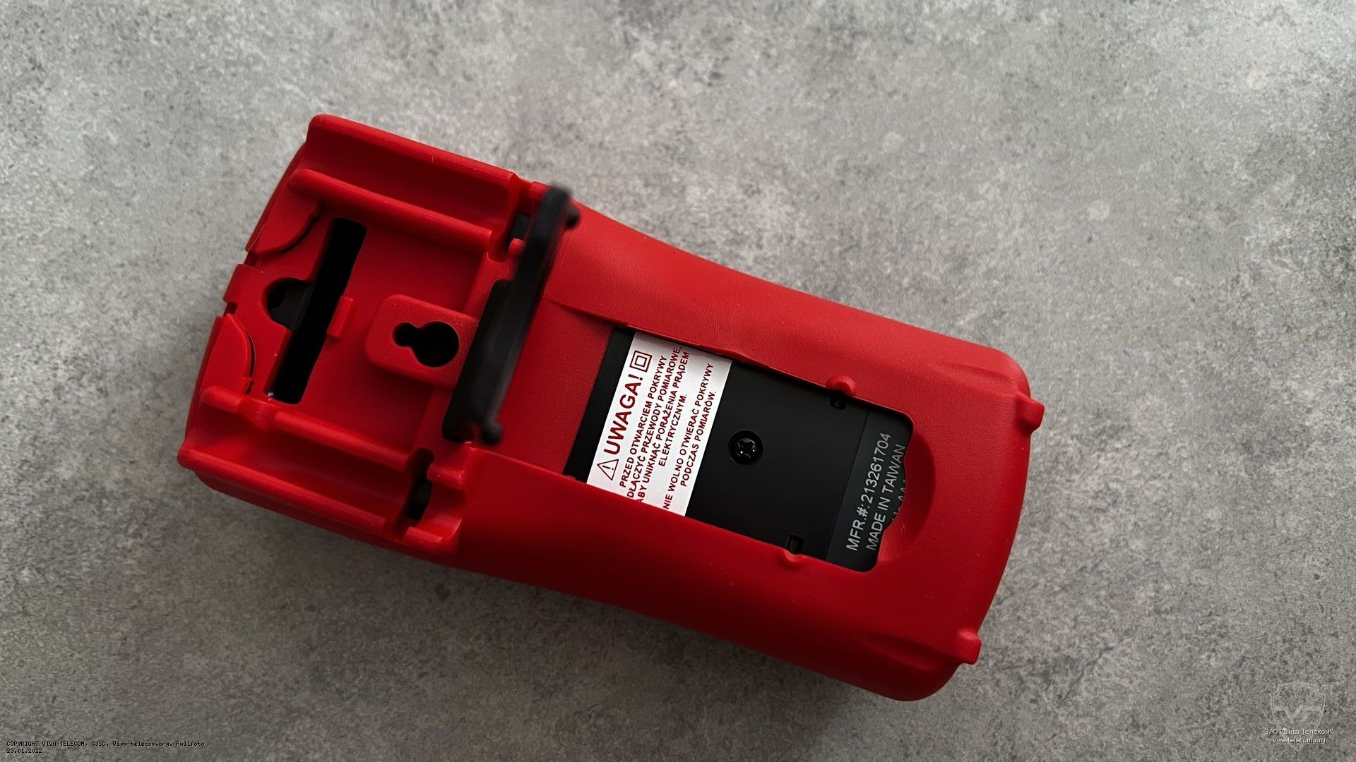 ��� ����������� Brymen BM235 �����