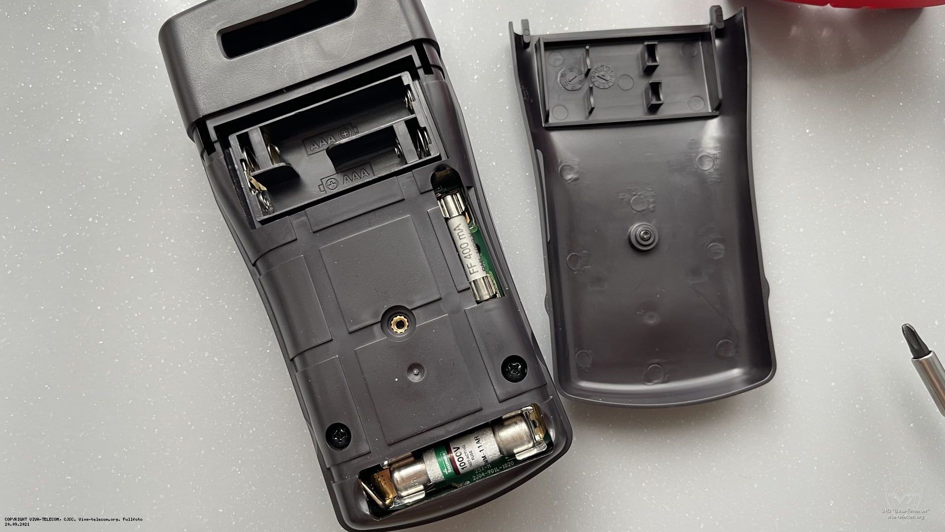 �������� ������� ����������� Brymen BM257s