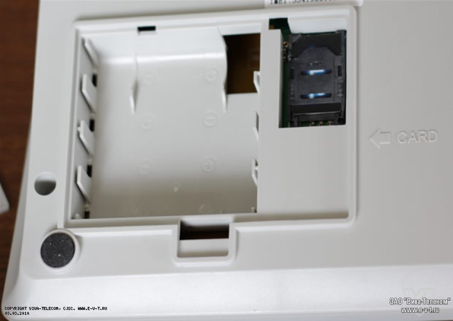 ������������ ������� ��������. GG-300