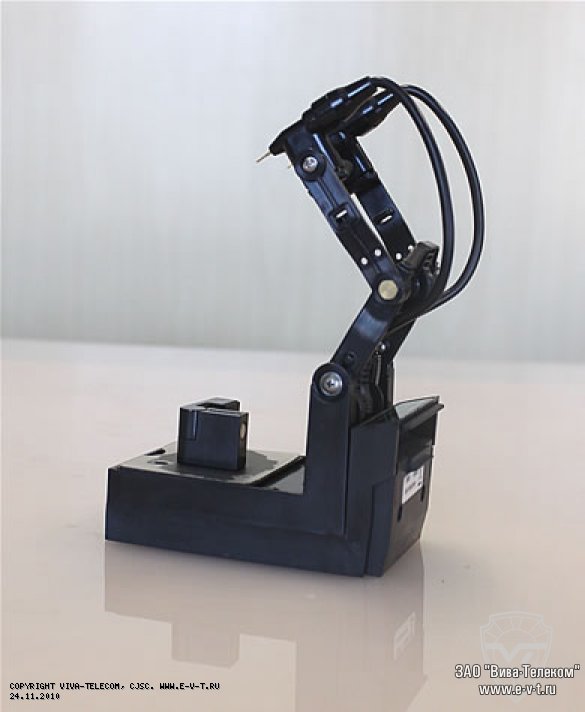 CADEX RigidArm. ��� �����