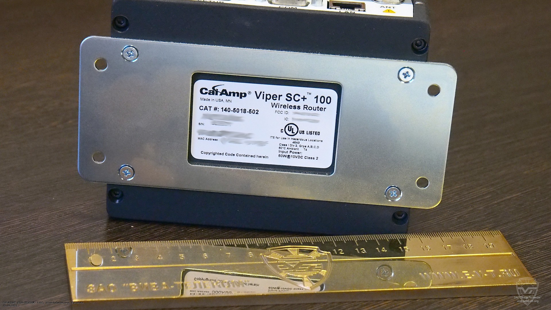 ������������� ��������� ������� Viper-SC 100