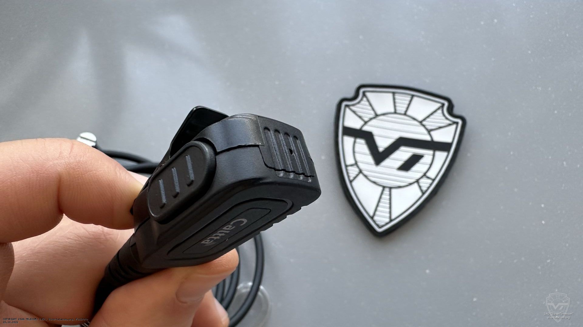 ������ �������� ��������� Caltta AA-210