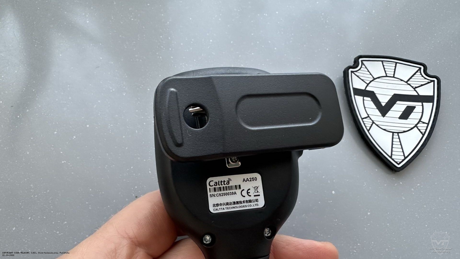 ��� Caltta AA-250 �����