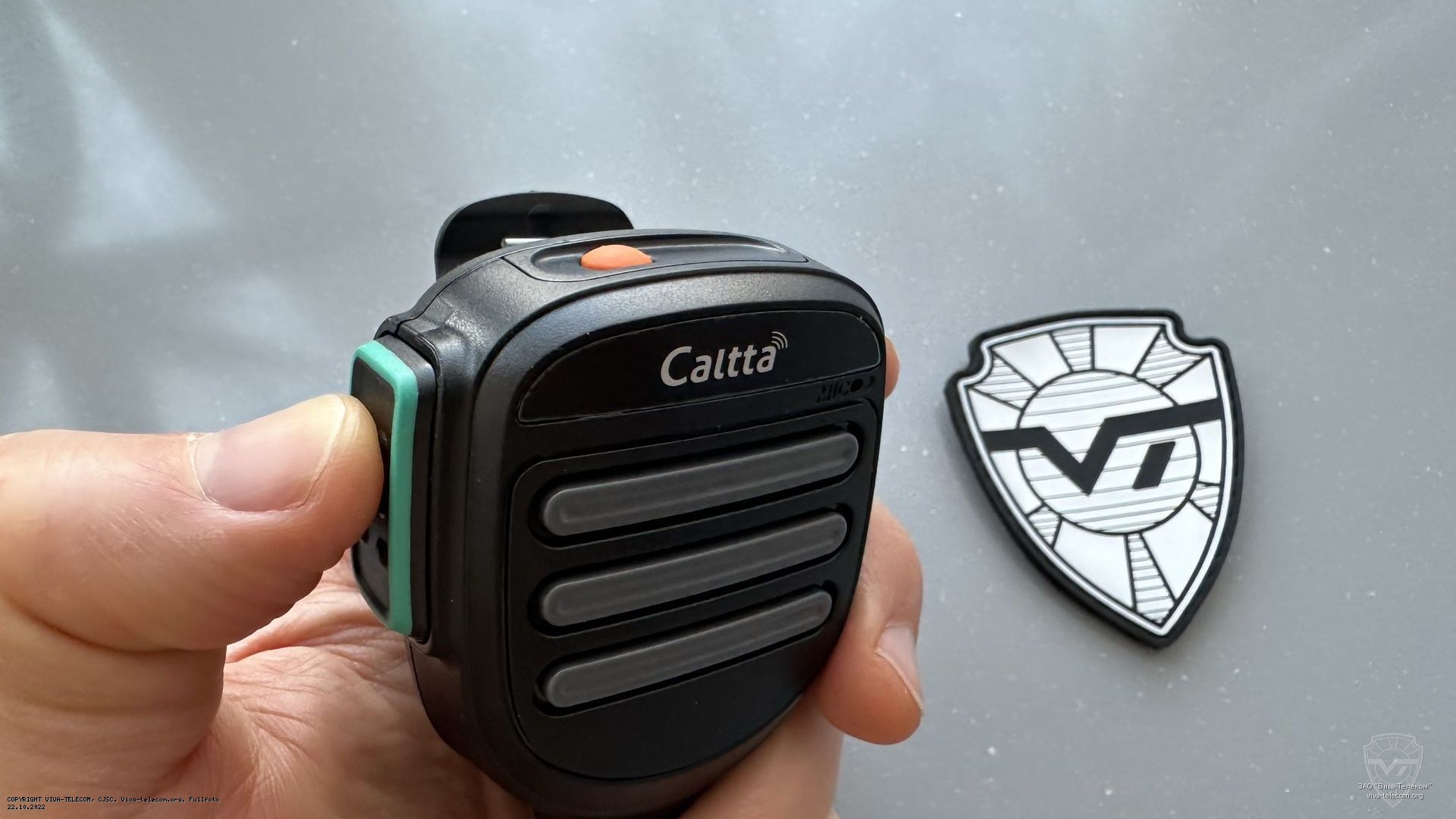 ������ �������� ��������� Caltta AA-250