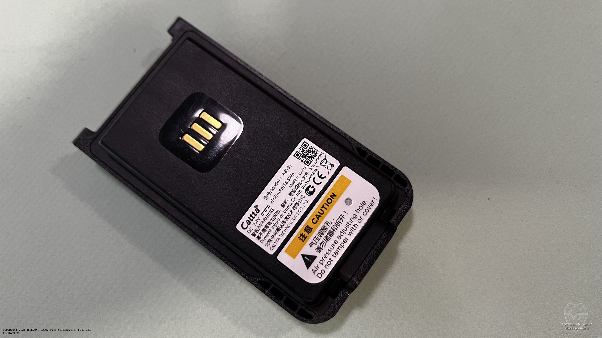 ����������� ������������ Caltta DH-500