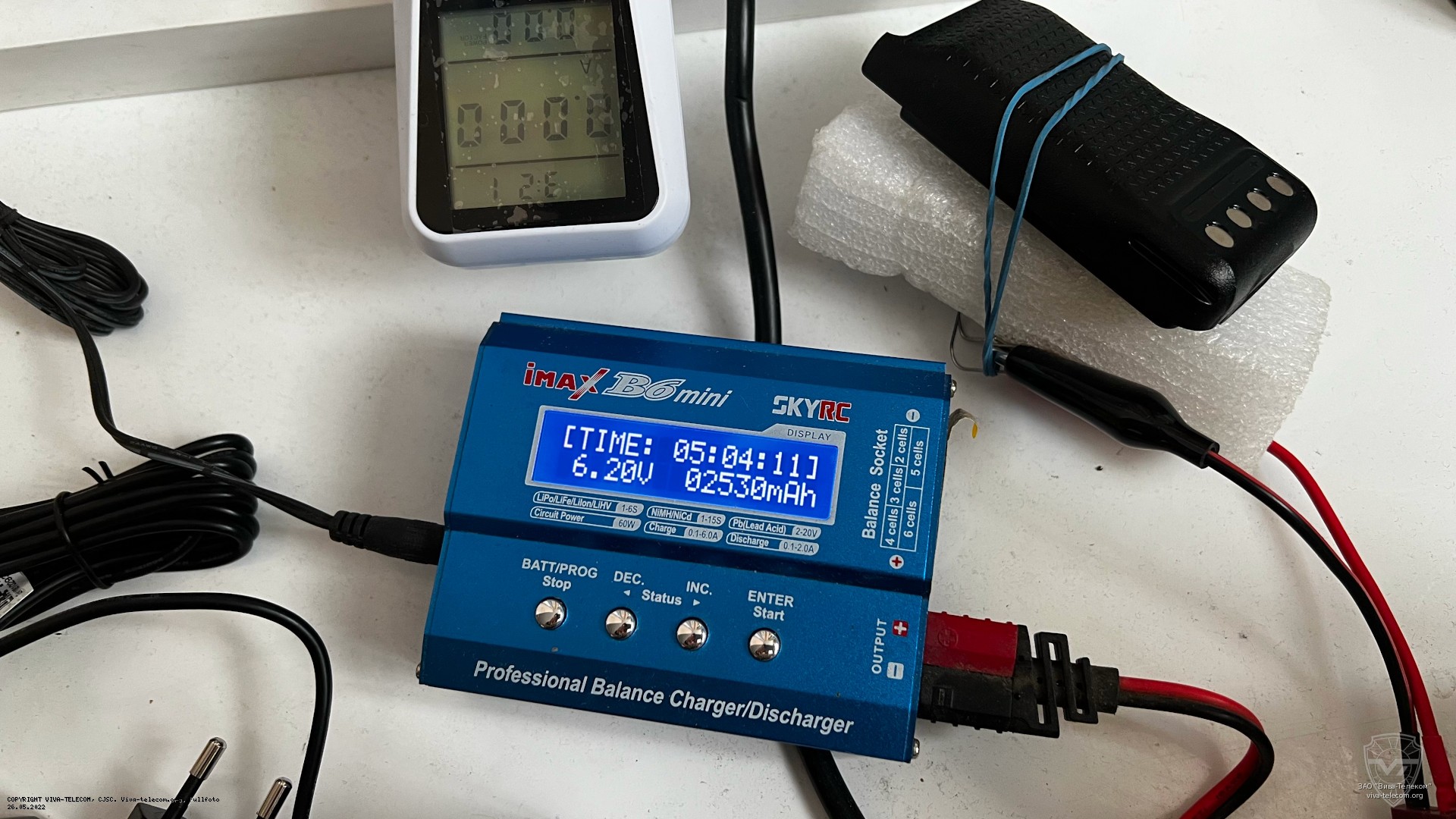 Емкость аккумулятора радиостанции Caltta DH-500. Caltta DH-500 Емкость аккумулятора радиостанции Caltta DH-500