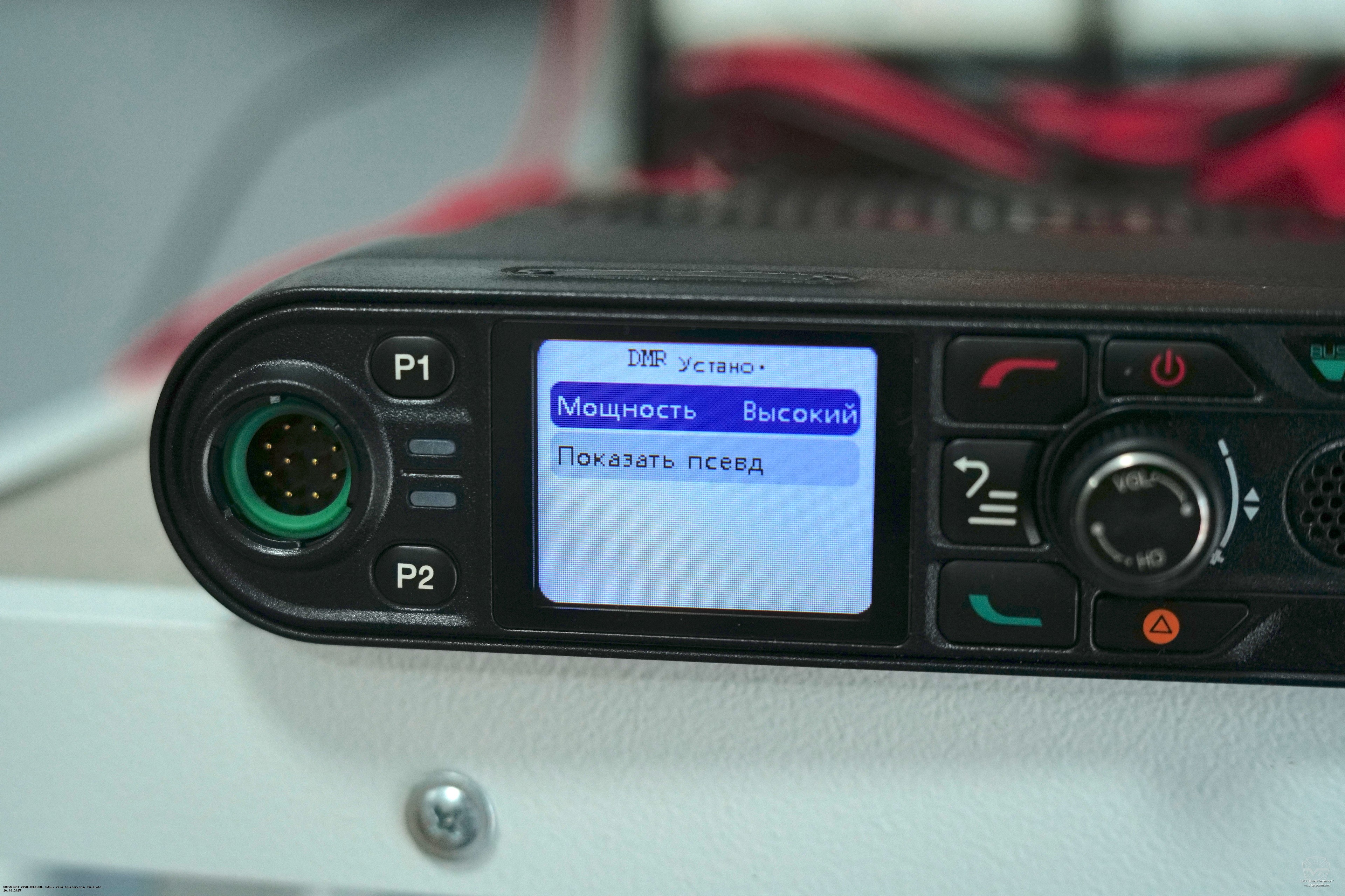 ���� ������������ Caltta DM-660