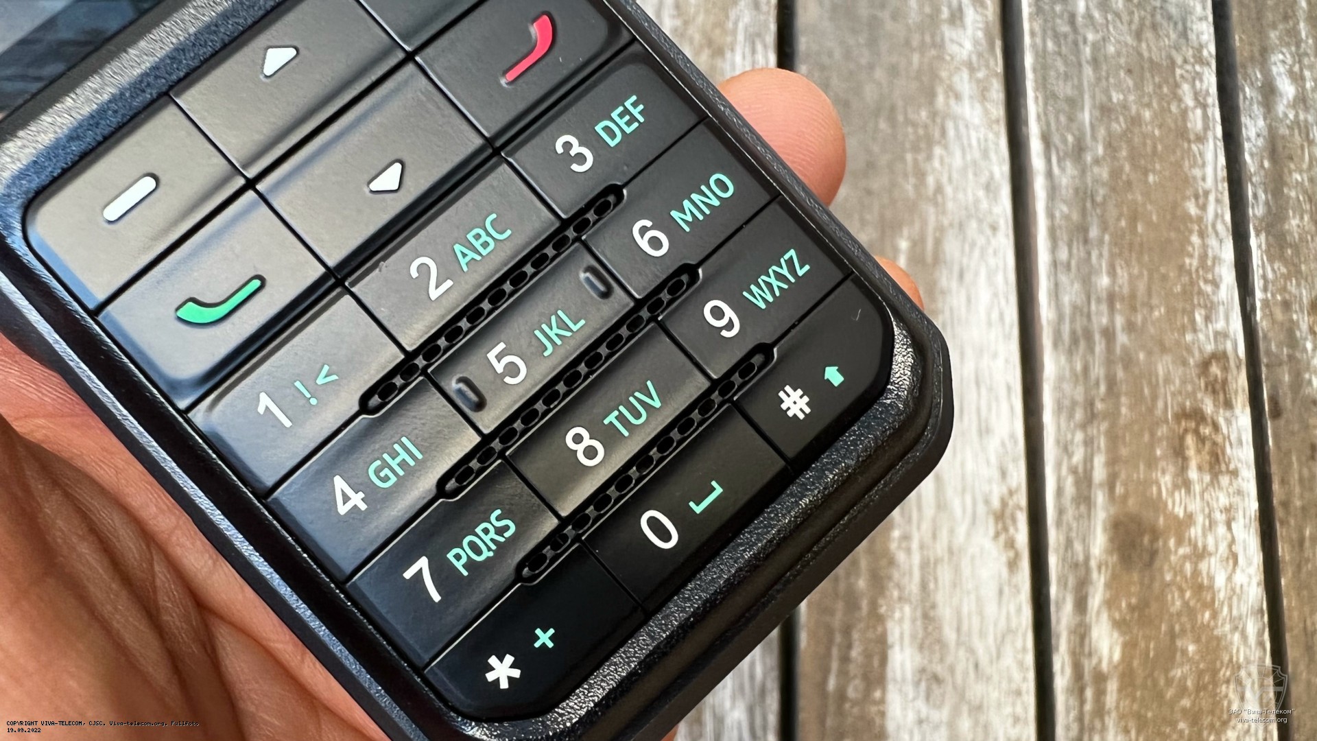 ���������� ������������ Caltta PH-690