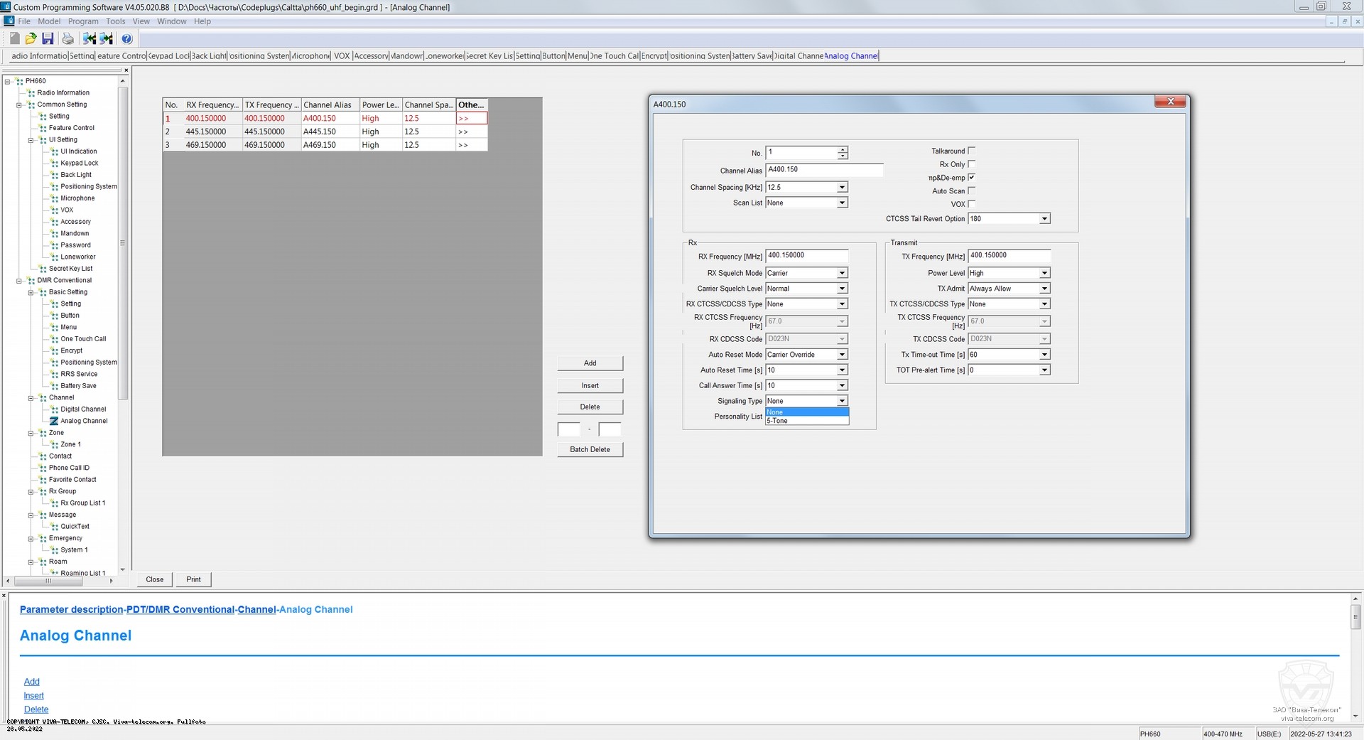 ��������� ���������� ������� ������������ Caltta PH-660