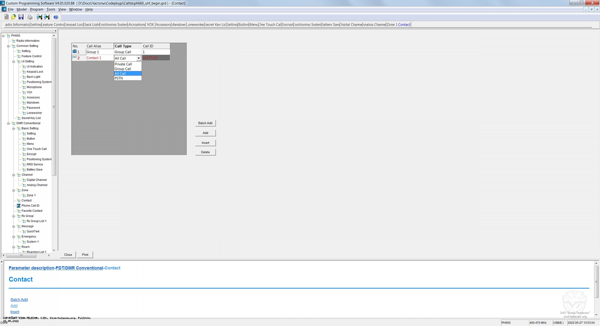 �������� ��������� � ������������ Caltta PH-660