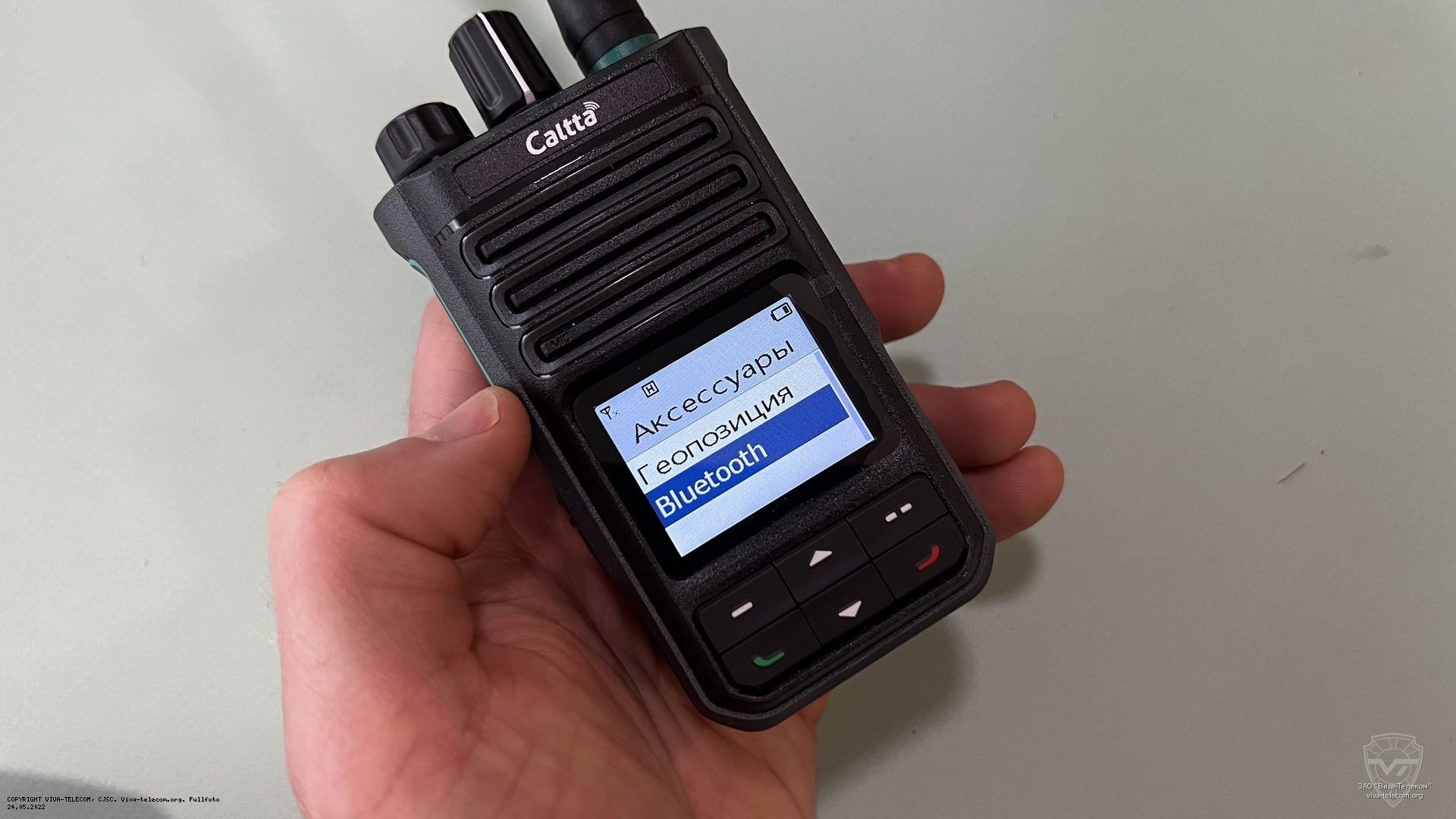 Версия радиостанции Caltta PH-660 с Bluetooth | фотография от ЗАО Вива -Телеком