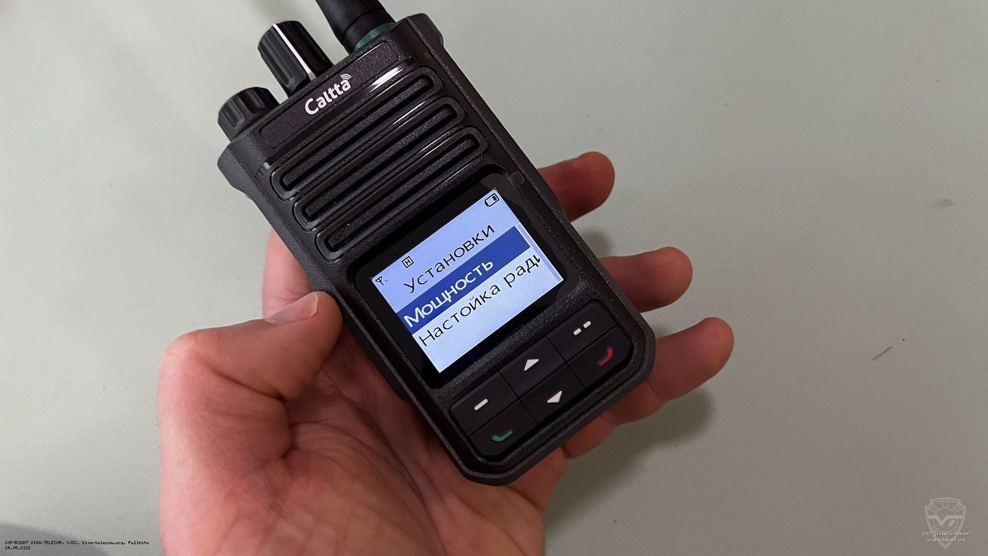 ������� ���� ������������ Caltta PH-660