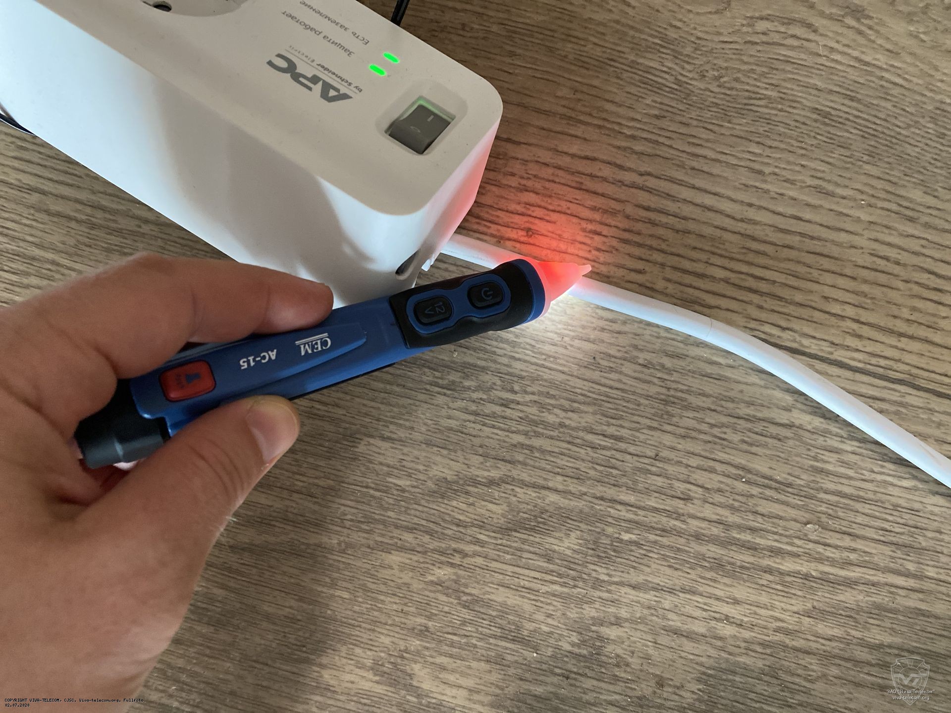 ��������� ������� ���������� 220� ���������� CEM AC-15