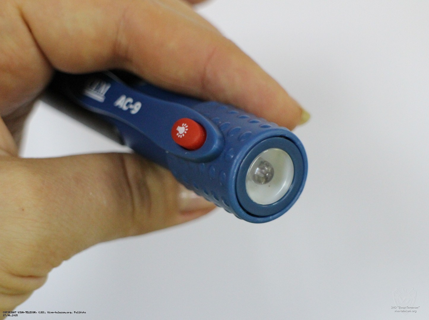 ������ ��������� CEM AC-9