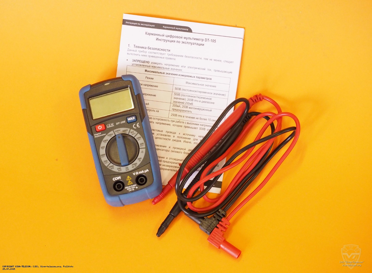 �������� �������� ��������� ����������� (�����) ��� ����