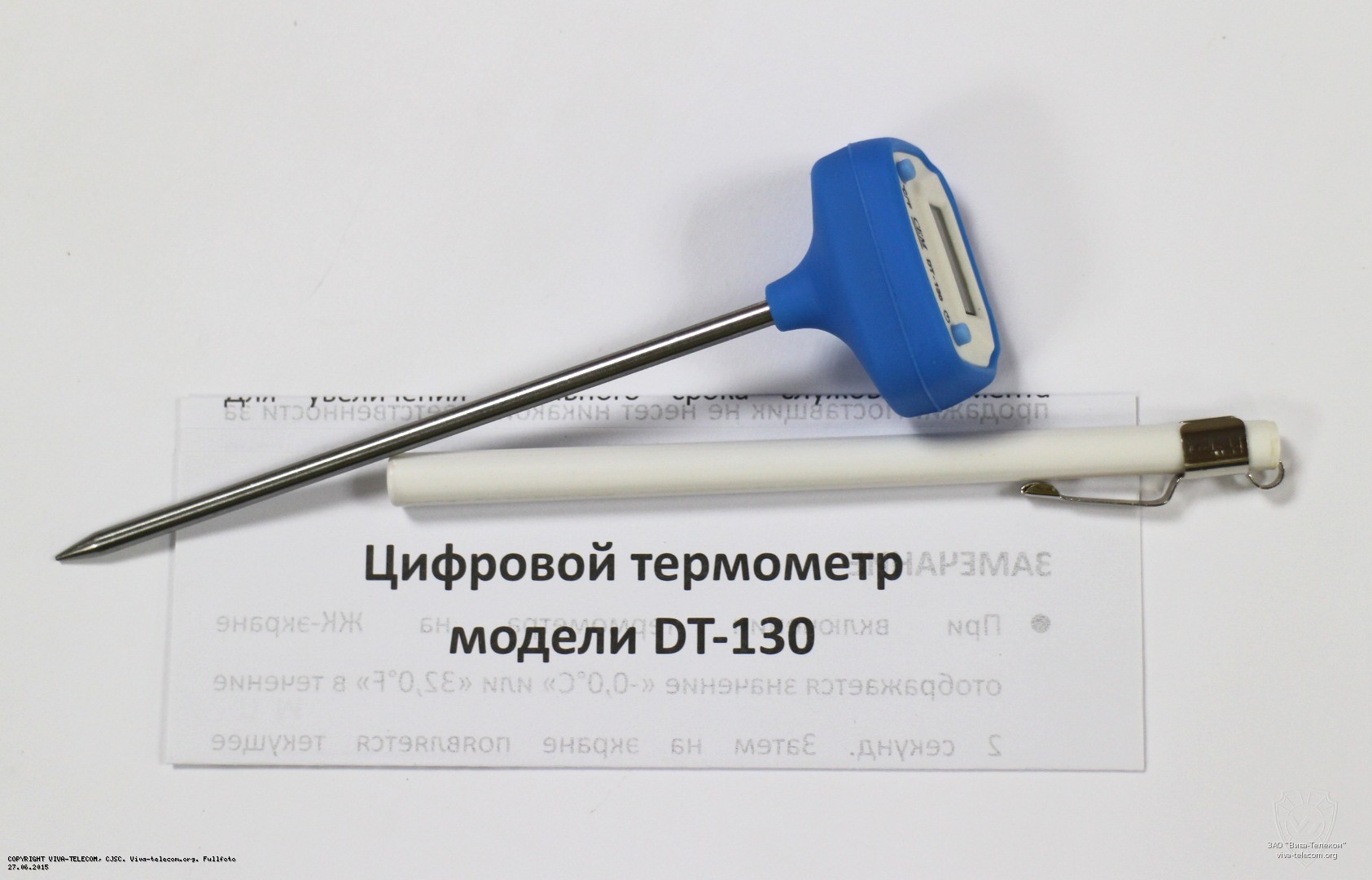 ������������ ���������� CEM DT-130