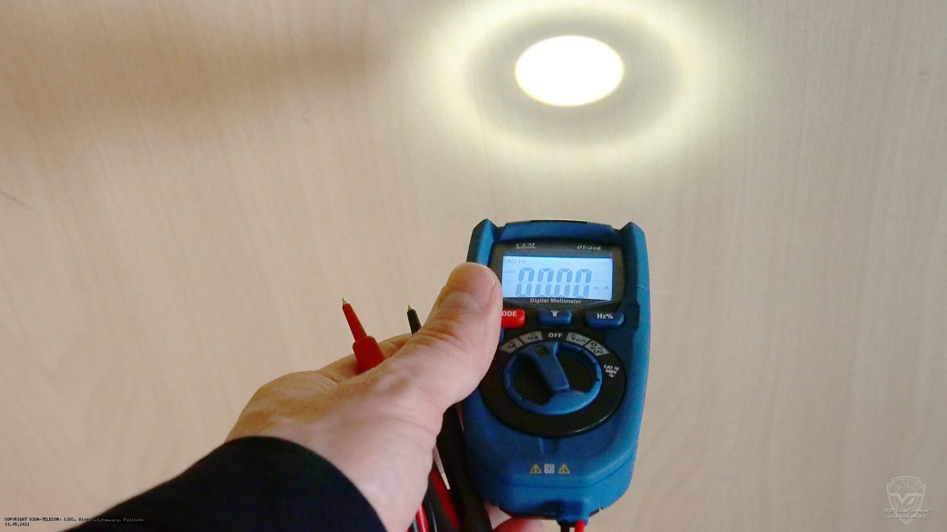 ������������ ������ ����������� ���-218