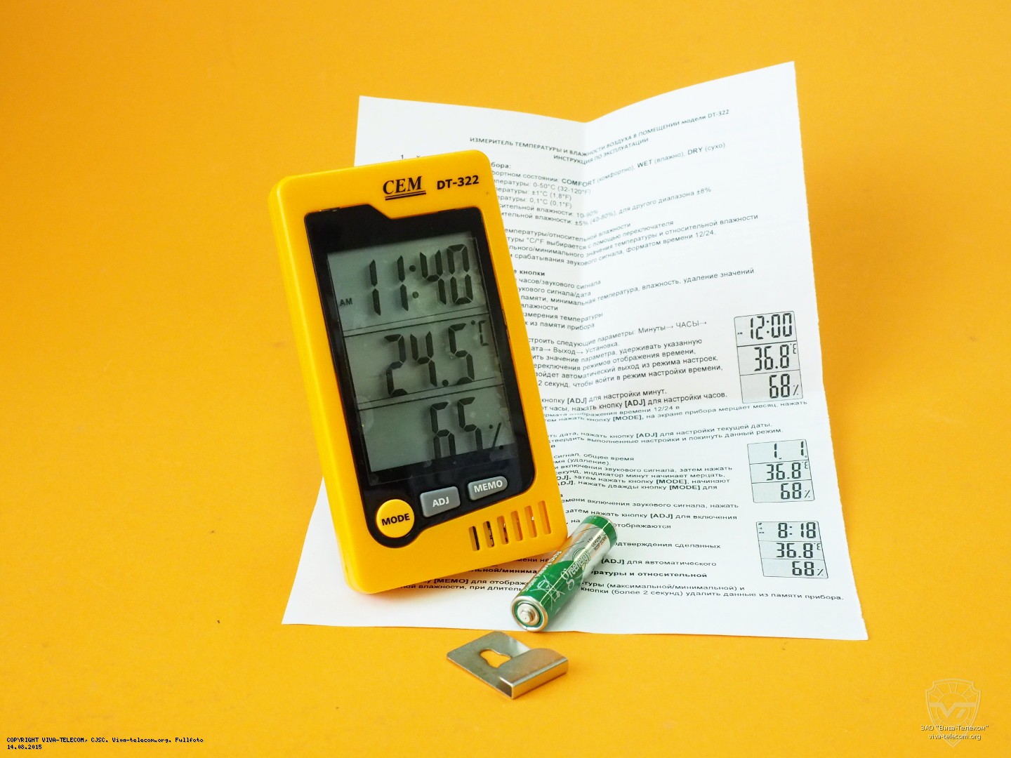 �������� �������� ����������� ��������� ���������������