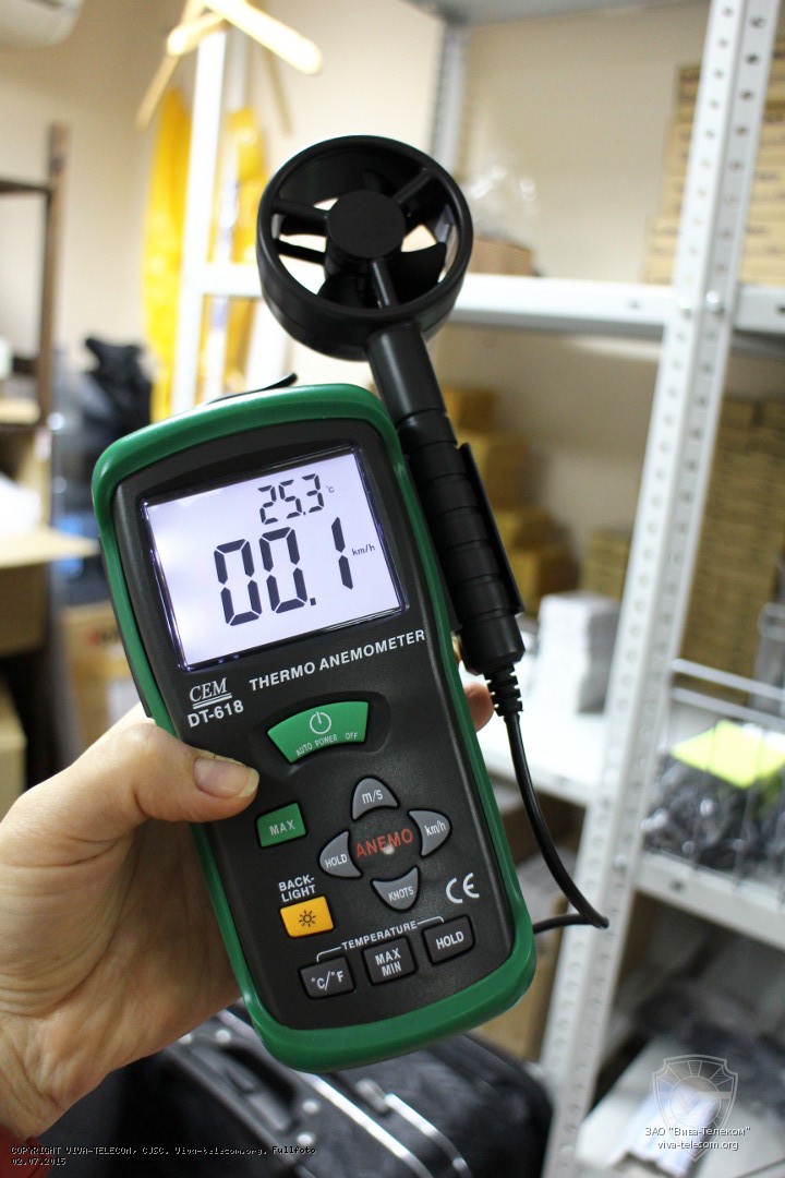 �������� ������� CEM DT-618