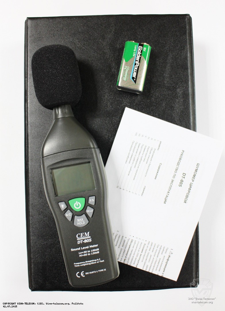 ������������ �������� CEM DT-805