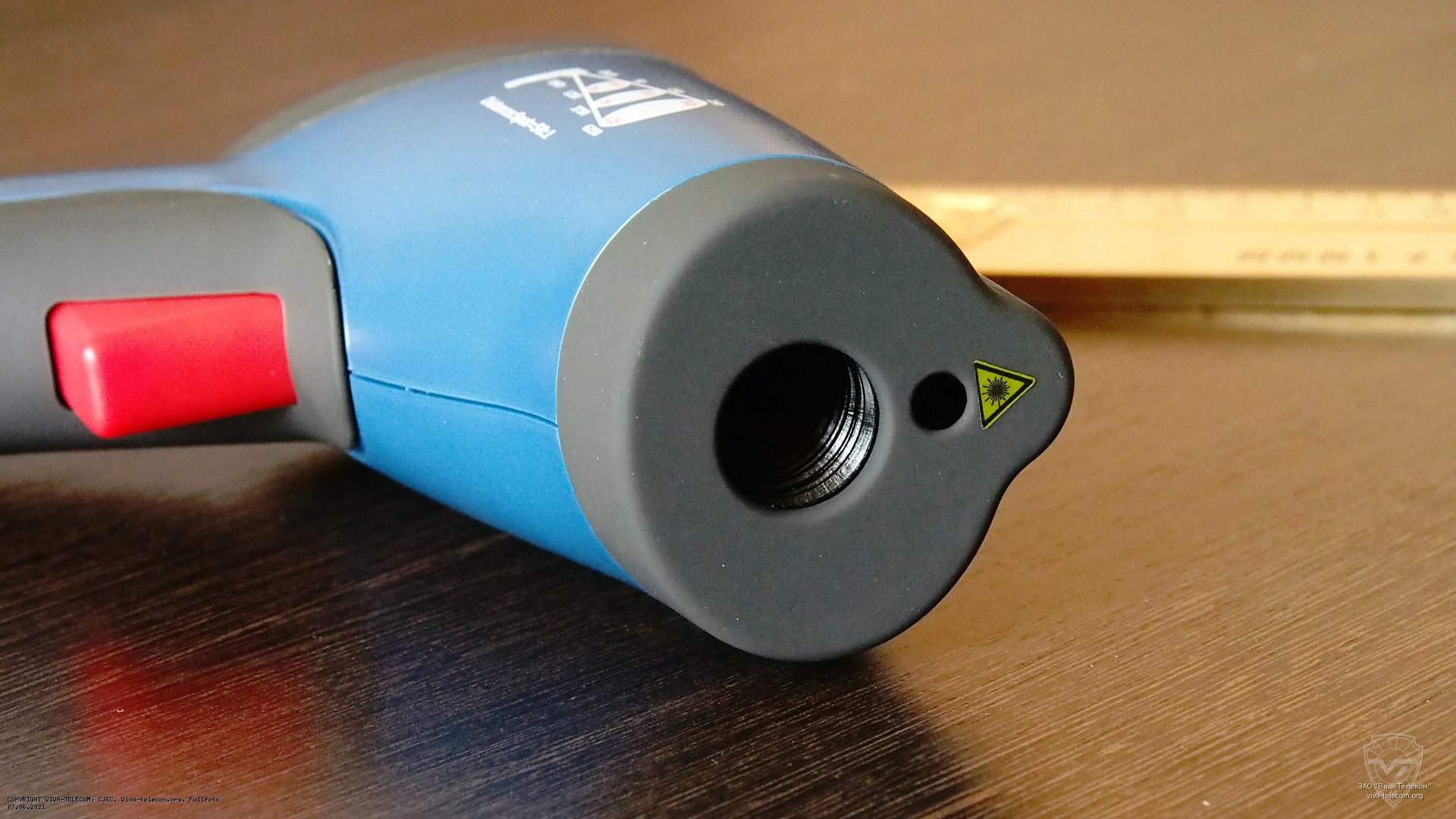 �������� ��������� � ���������� �������� DT-8839