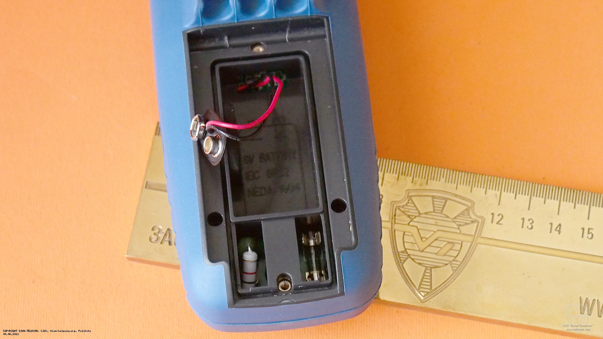 ���������� ����� ����������� DT-932N