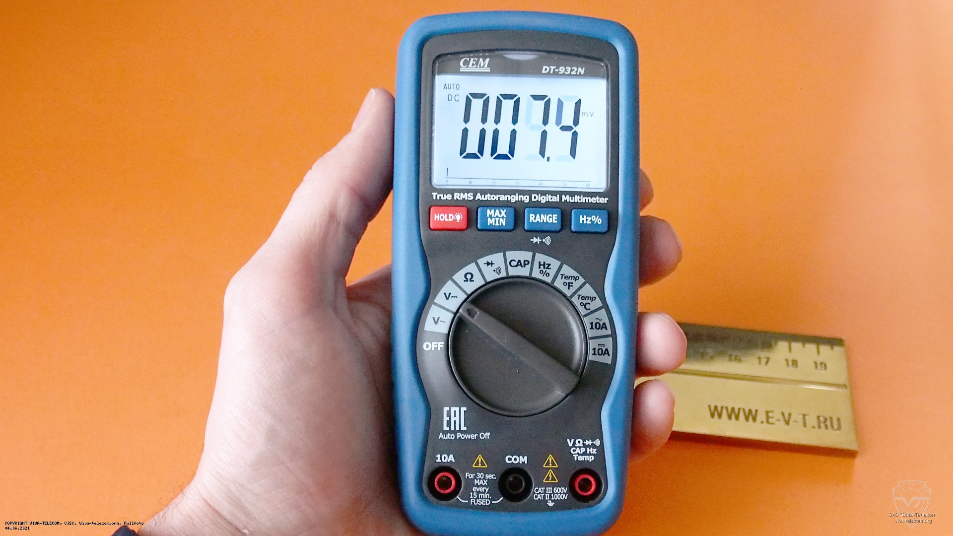 �������, ������� ���, �������� DT-932N