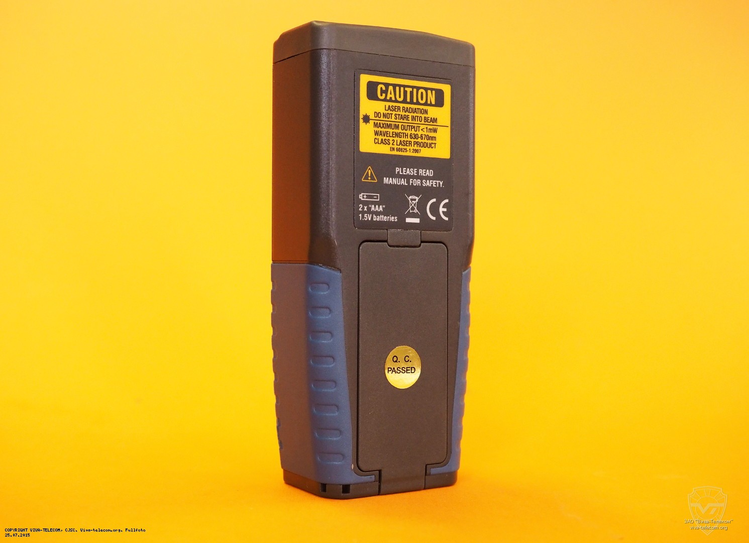 ������ ����� �������, ���������� ����� ��������� ����������