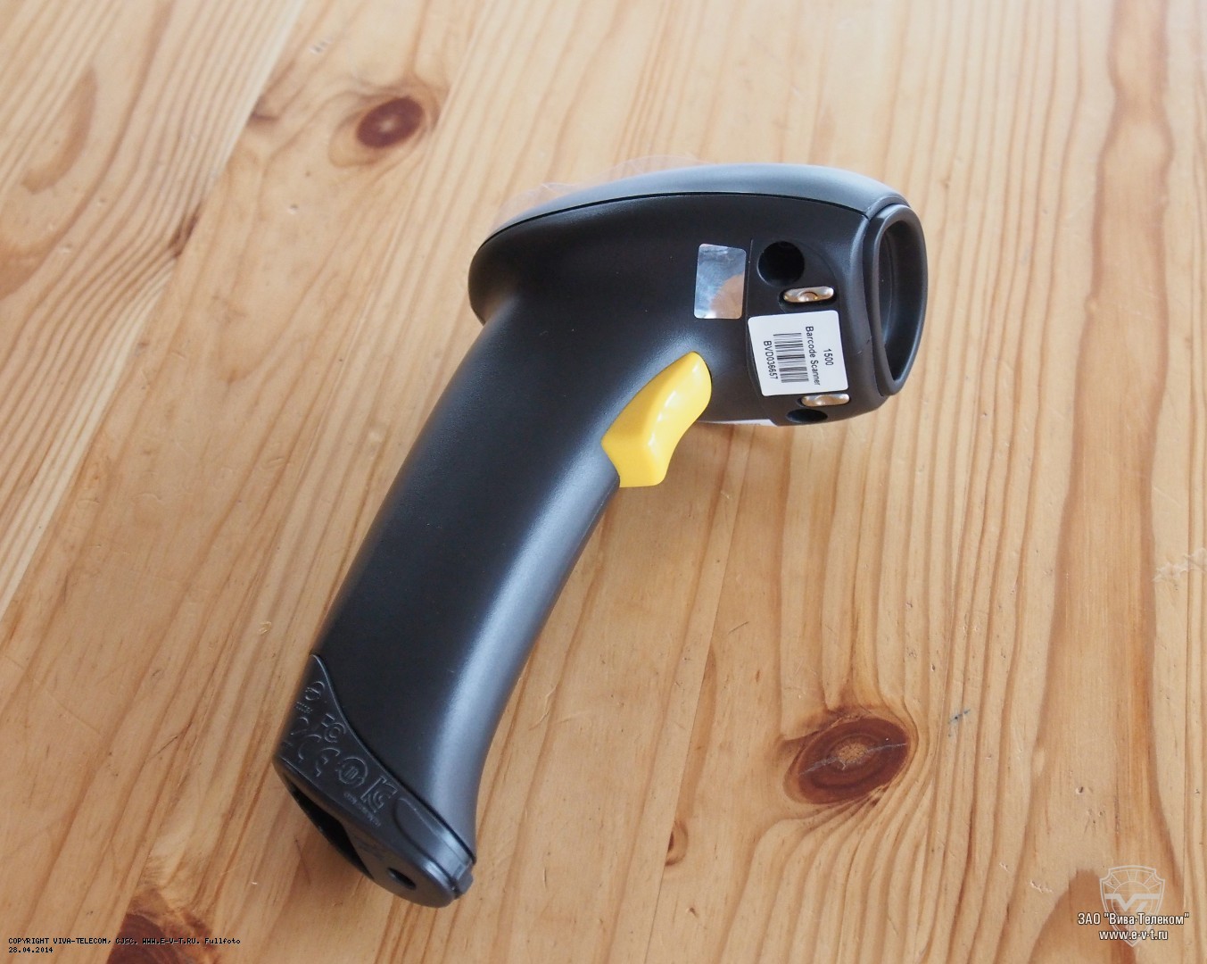 ������ ������ �����-���� CipherLab Cipher 1500