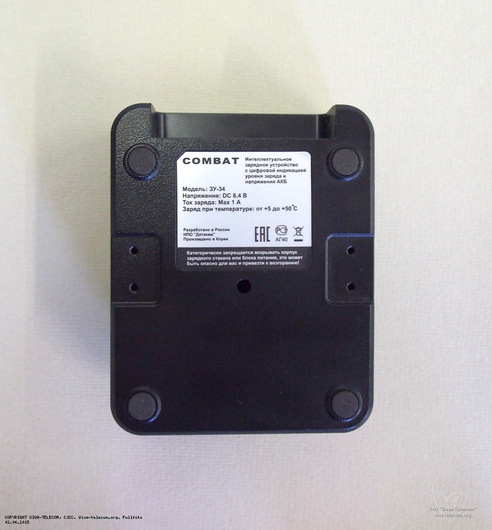 ��������� ��������� ���������� ����� Combat T-34 Military