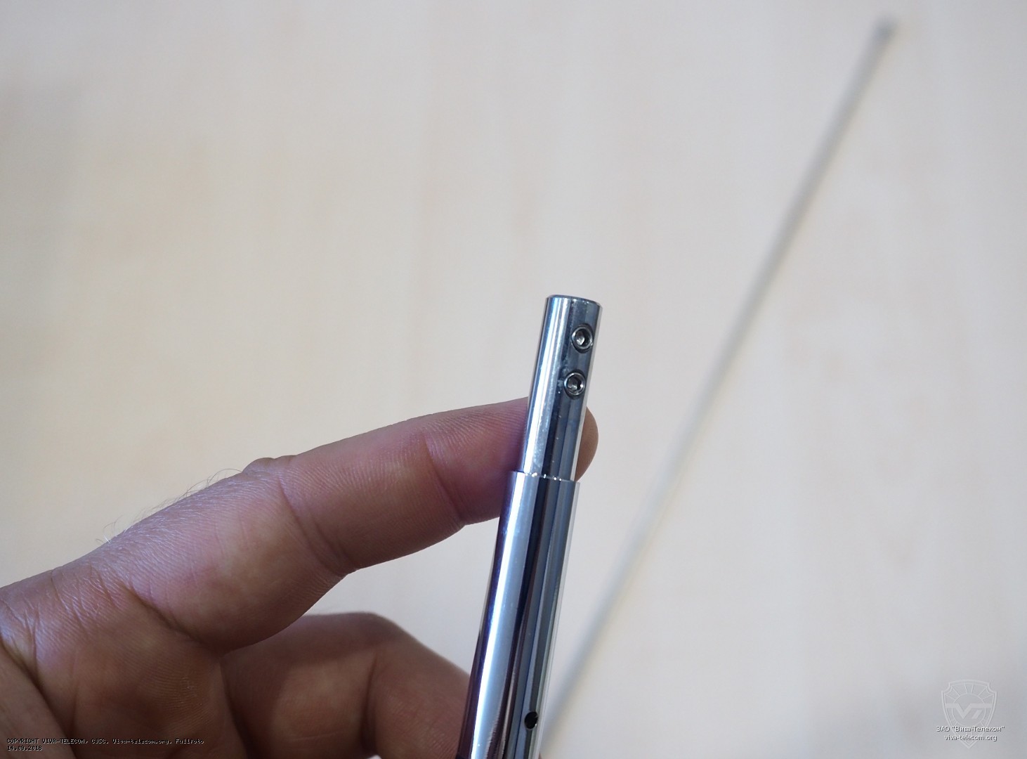 ��������� ����� ������� Comet AB-1230M