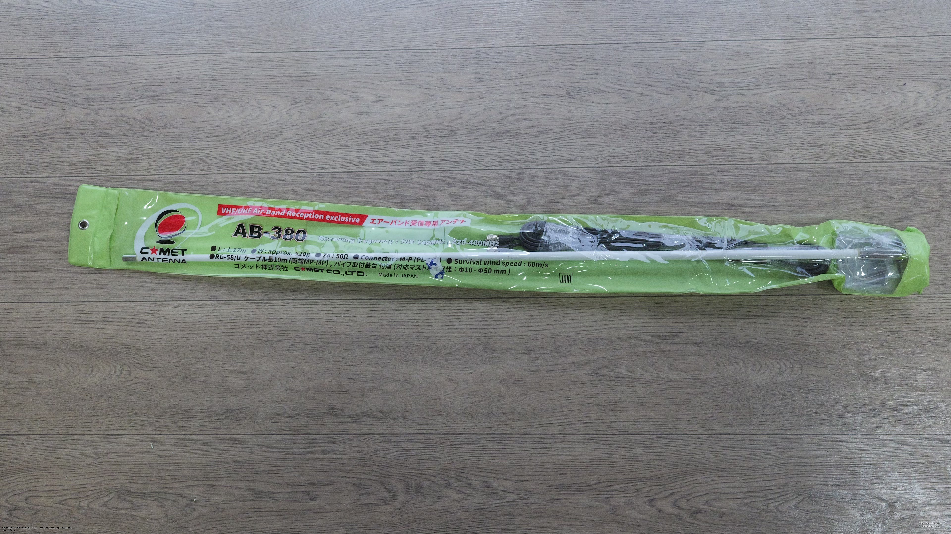 �������� ������� Comet AB-380