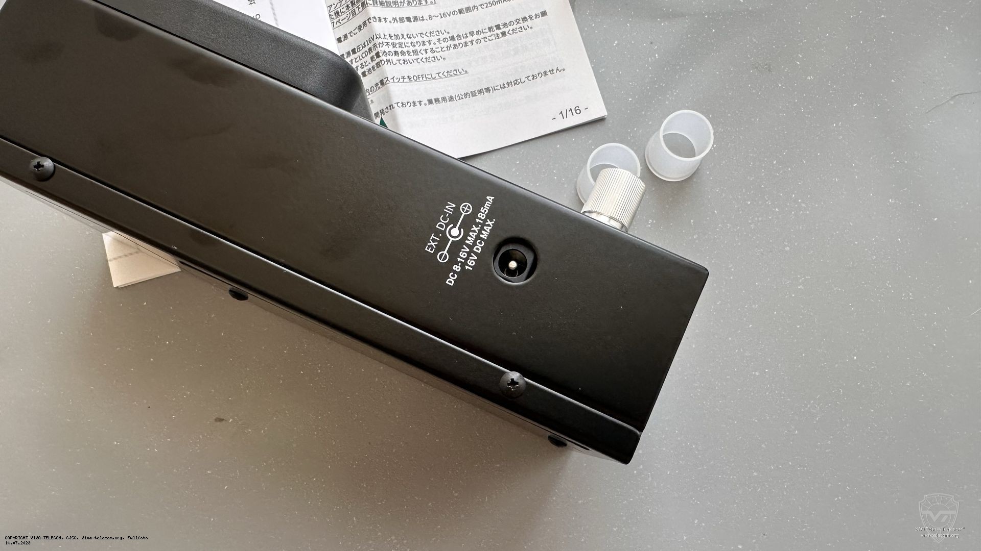 ������� ������� ����������� Comet CAA-500 Mark II