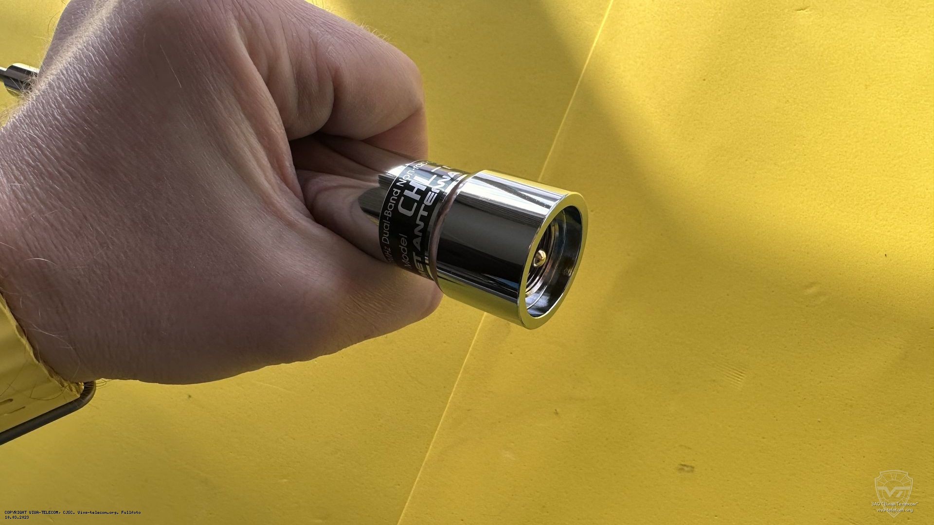 ������ ������� Comet CHL-2510