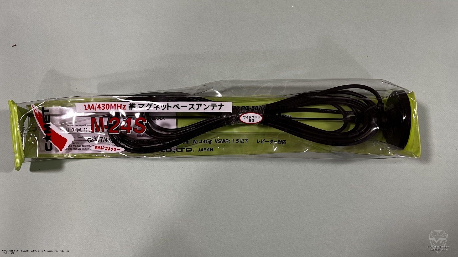 ������� �������� ������� Comet M24S