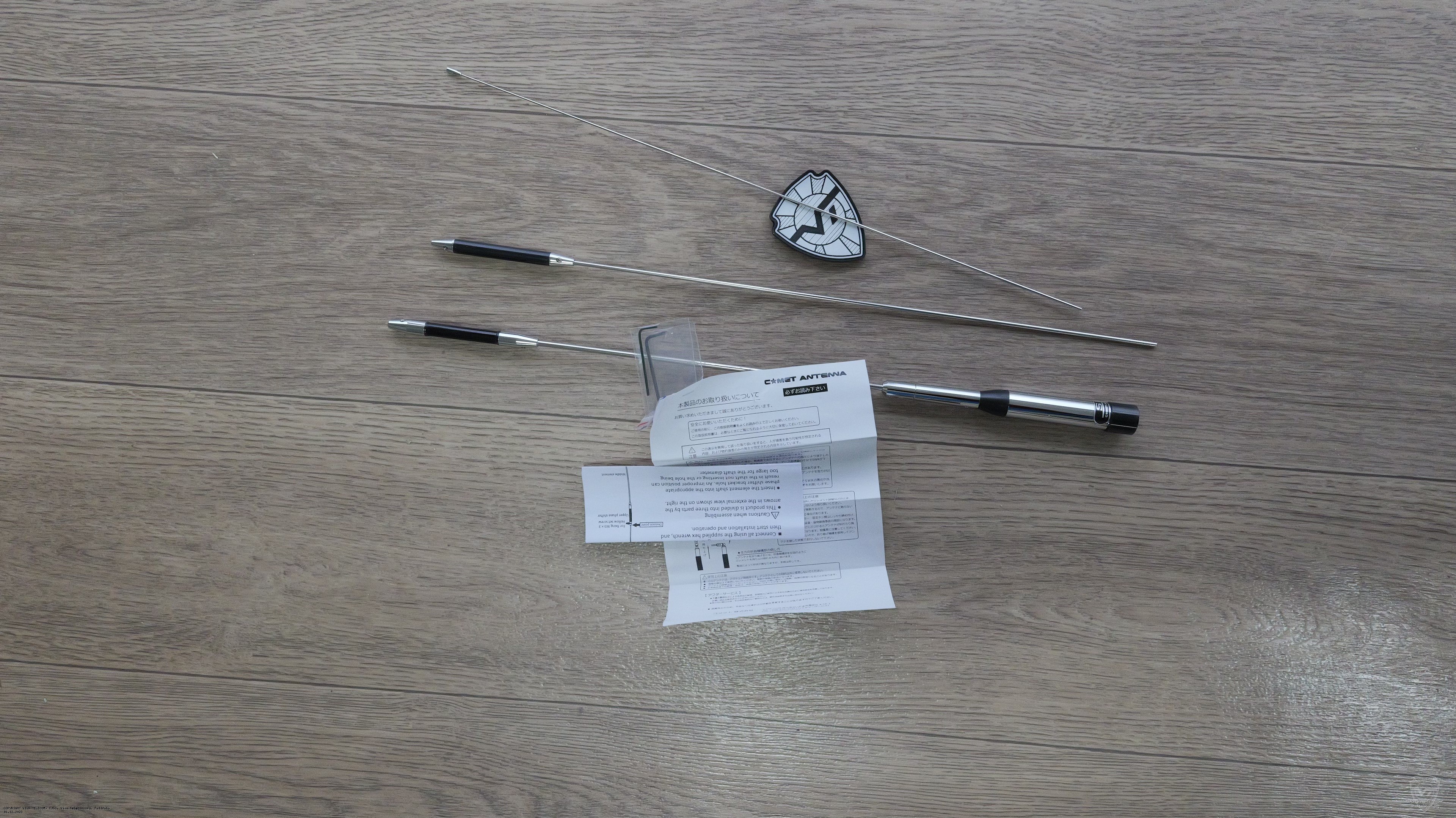 ������������ ������� Comet SB7