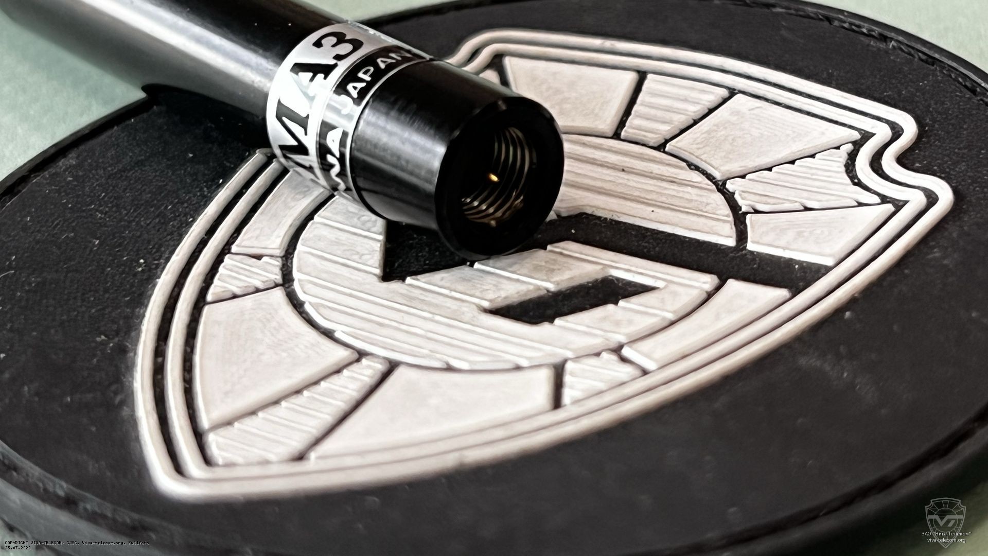 ������ ������� Comet SMA3