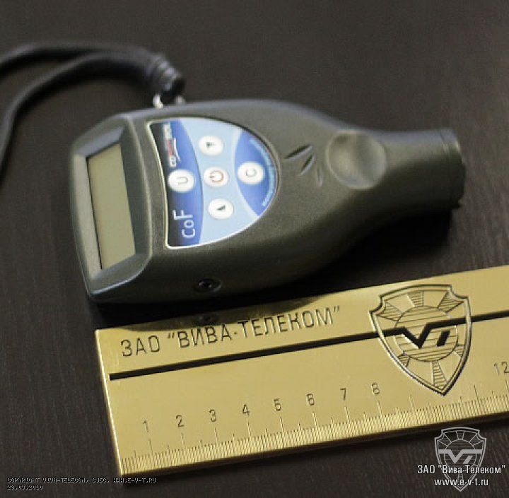 ���������� ������� ���������� ������� Condtrol Co-F