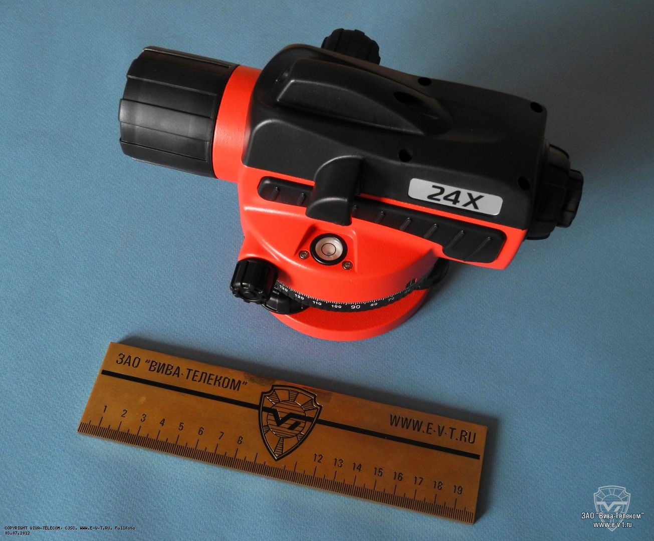 �������� �������� Condtrol Gal-24